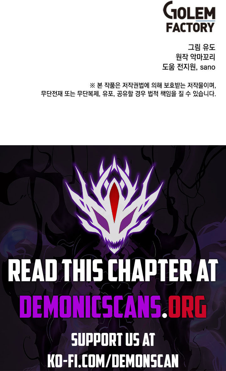 The MAX leveled hero will return! Chapter 188 12